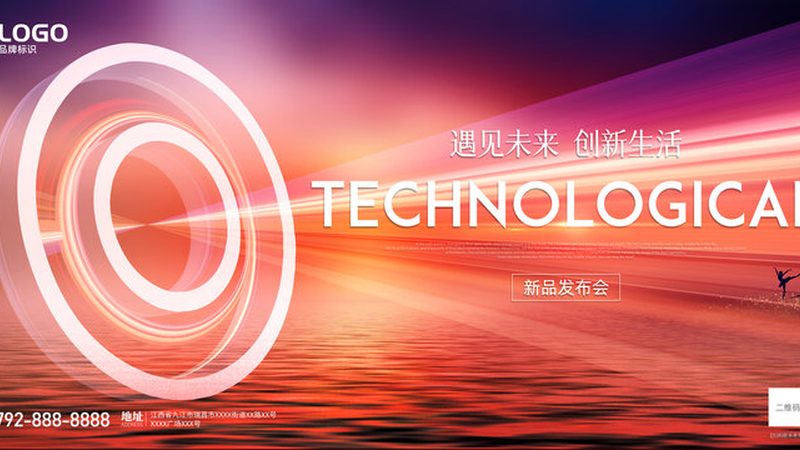 制造业设备管理软件定制