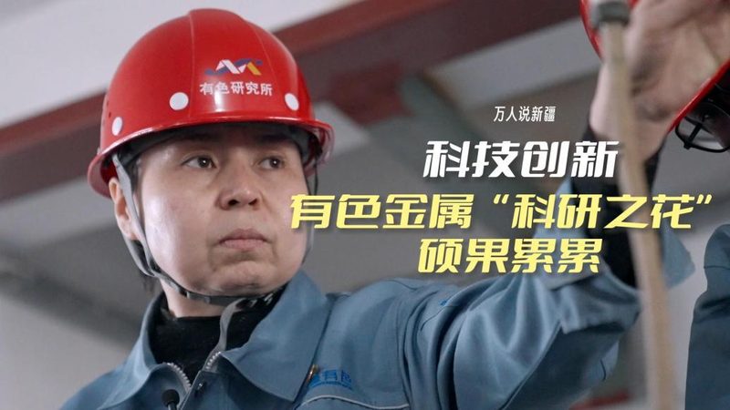 系统集成商生产厂家直销怎么选？关键在于技术实力与服务保障**